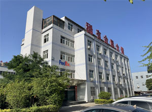 寶雞順興達(dá)金屬科技有限公司